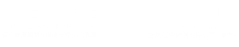 LAE Drone (HK) and SKYMIND LAE (MO) Logo